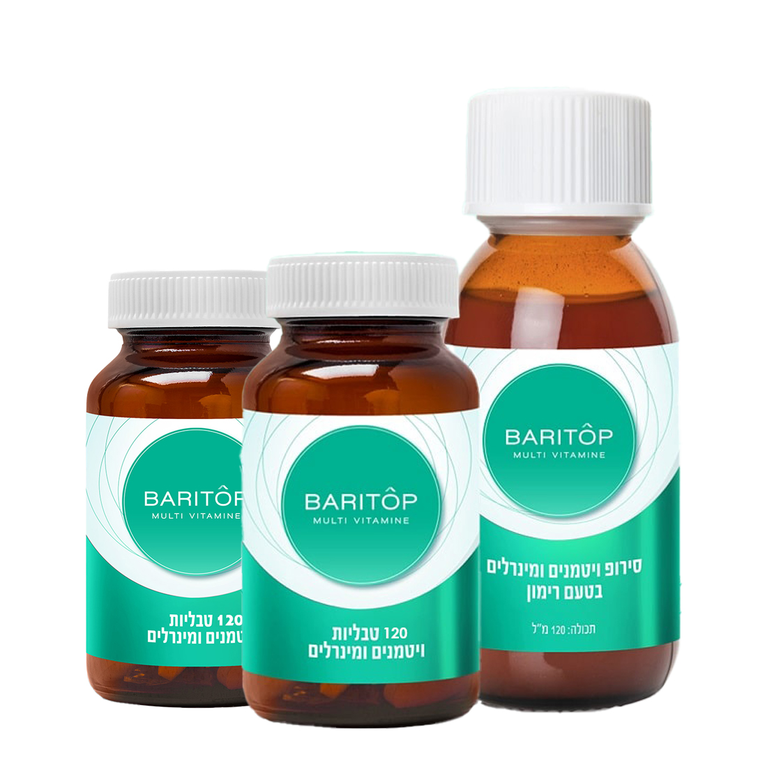 BARITÔP 2+1 מארז חצי שנתי