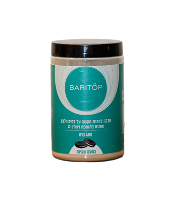 אבקה להכנת משקה חלבון 1 יחידה